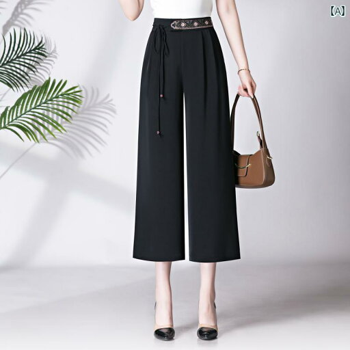 レディース ファッション シンプル オフィス 普段使い ズボン チャイナ風 夏 服 ゆったり 大きいサイズ ワイドレッグ ズボン ストレッチ性 ウエスト ズボン レディース ファッション シンプル オフィス 普段使い ズボン チャイナ風 夏 服 ゆったり 大きいサイズ ワイドレッグ ズボン ストレッチ性 ウエスト ズボン