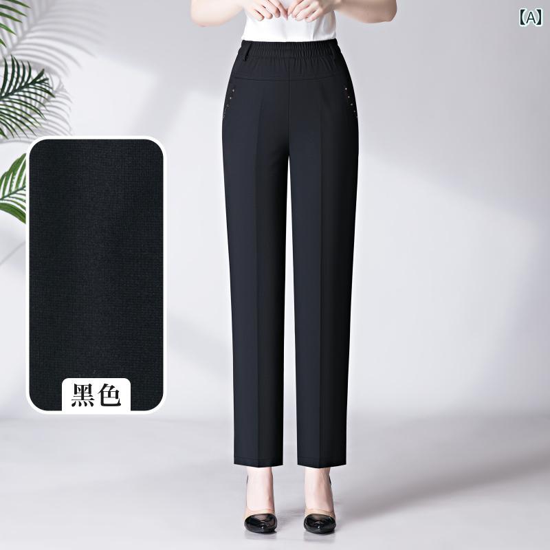 レディース ファッション シンプル オフィス 普段使い 夏 九分丈 パンツ ストレッチ ウエスト ストレート パンツ 大きいサイズ パンツ カジュアル パンツ