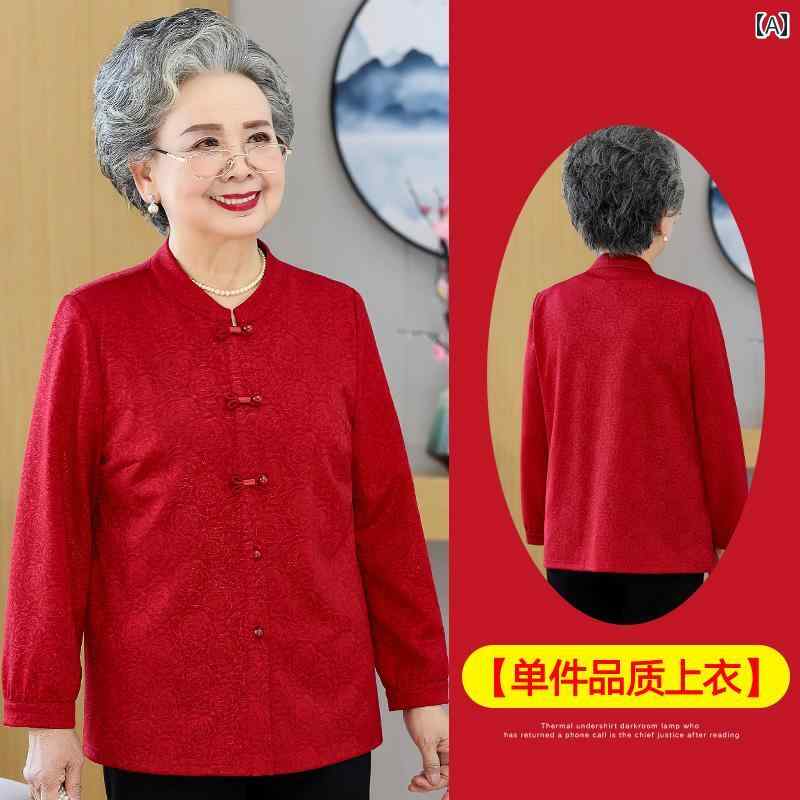 ミセス ファッション 婦人服 体型カバー 上品 淑女 レディース 夏 ドレス 結婚式 パーティー 唐 セットアップ お祝い 結婚式 ドレス シャツ セットアップ