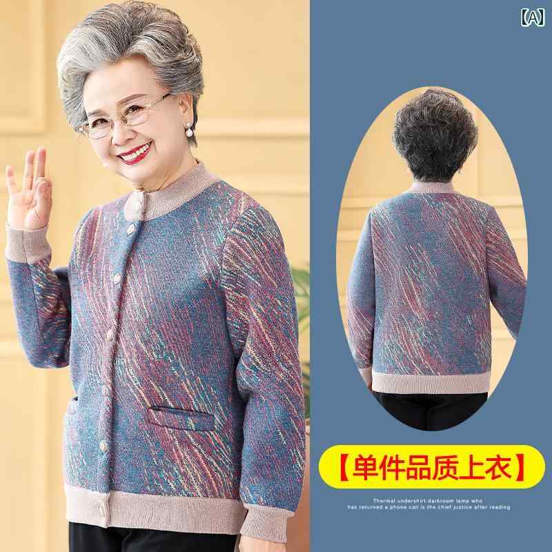 ミセス ファッション 婦人服 体型カバー 上品 淑女 レディース 春春秋秋 厚手 暖かい セーター カーディガン 風 コート