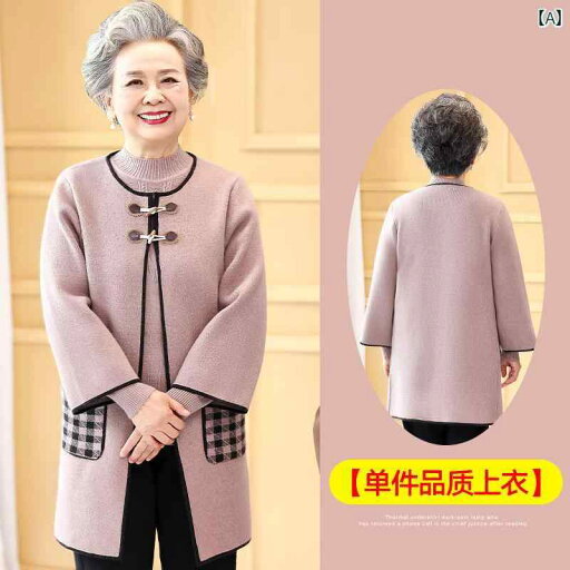 ミセス ファッション 婦人服 体型カバー 上品 淑女 レディース 防寒着 セットアップ 丈 人 風 コート ミセス ファッション 婦人服 体型カバー 上品 淑女 レディース 防寒着 セットアップ 丈 人 風 コート