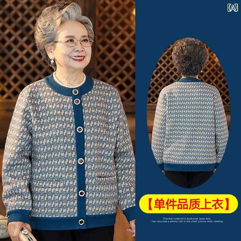 ミセス ファッション 婦人服 体型カバー 上品 淑女 レディース 冬 起毛 コート 秋冬 厚手 セーター カーディガン 冬