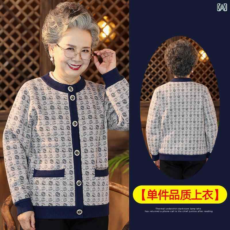 ミセス ファッション 婦人服 体型カバー 上品 淑女 レディース 秋冬 起毛 コート 冬 厚手 カーディガン 暖かい トップス