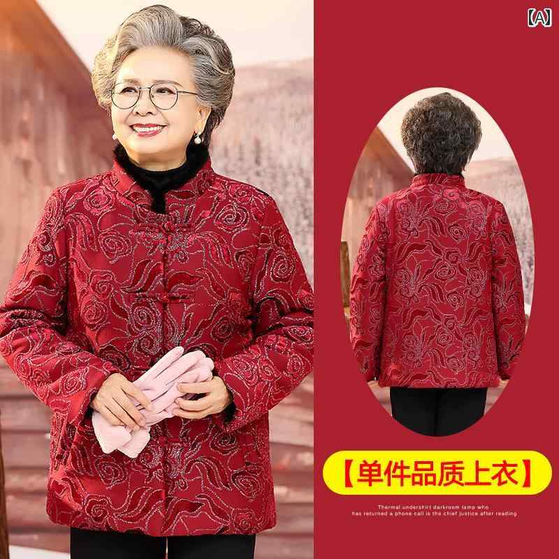 ミセス ファッション 婦人服 体型カバー 上品 淑女 レディース 防寒着 綿入れ 厚手 ビロード 綿入れ 結婚式 披露宴 綿入れ