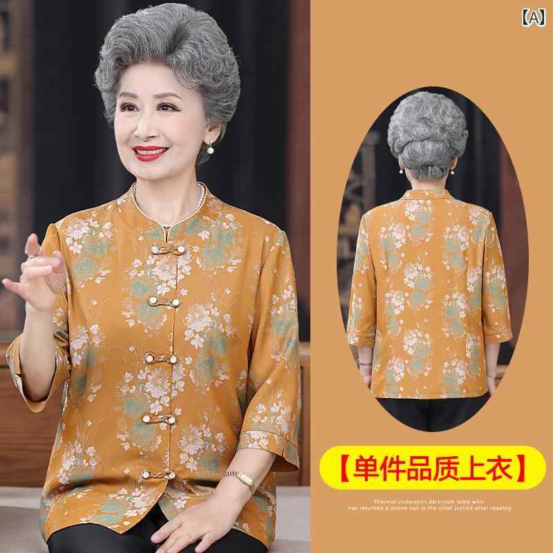 ミセス ファッション 婦人服 体型カバー 上品 淑女 レディース 夏 シャツ セットアップ 七分袖 カーディガン シャツ