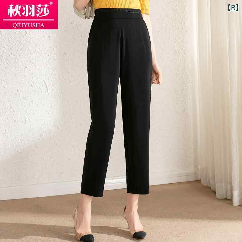 レディース ファッション シンプル オフィス 普段使い パンツ 夏 薄手 涼しい 氷 ズボン カジュアル パンツ ストレッチ ウエスト ストレッチストレートパンツ