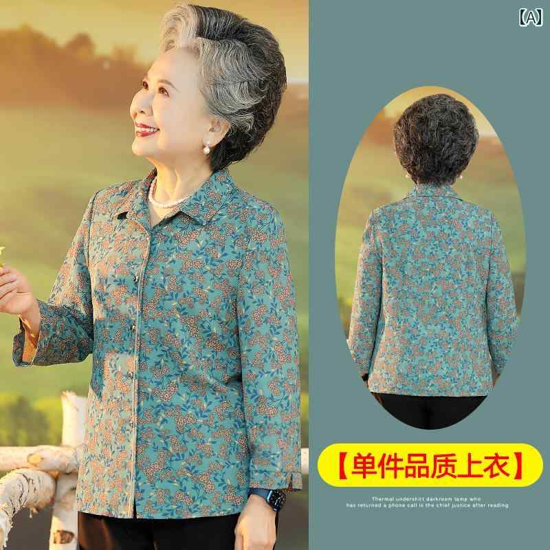 ミセス ファッション 婦人服 体型カバー 上品 淑女 レディース 夏 シャツ 大きいサイズ 夏 七分袖 シャツ