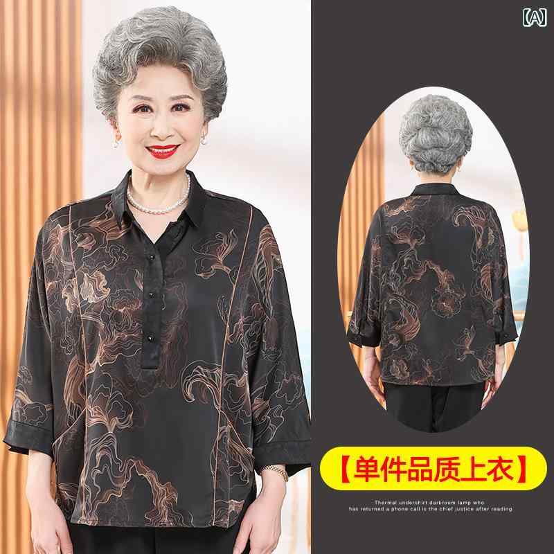 ミセス ファッション 婦人服 体型カバー 上品 淑女 レディース 夏 七分袖 シャツ 大きいサイズ ぽっちゃり 夏 シャツ