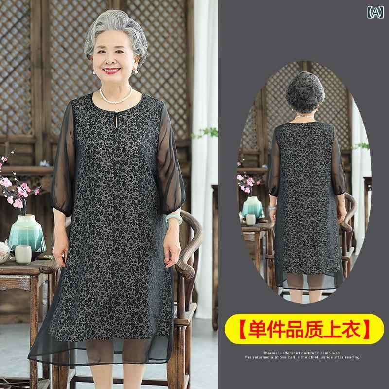 ミセス ファッション 婦人服 体型カバー 上品 淑女 レディース 夏 ドレス 丈 ドレス ゆったり 大きいサイズ 祖 ドレス