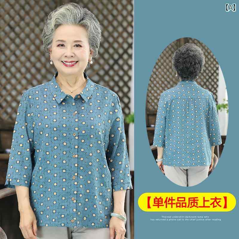 ߥ եå ؿ ηС  ʽ ǥ  ʬµ     åȥå 