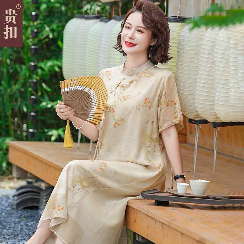 婦人服 ワンピース ドレス 上品 おしゃれ レディース 風 夏 チャイナ 夏 半袖