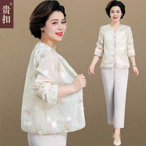 婦人服 ファッション レディース おしゃれ 上品 チャイナ風 夏 薄手 涼しい コート セットアップ 夏 日焼け防止 服 婦人服 ファッション レディース おしゃれ 上品 チャイナ風 夏 薄手 涼しい コート セットアップ 夏 日焼け防止 服