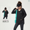 スポーツウェア レディース おしゃれ フィットネス ジム アウトドア 運動 春秋 ヨガ 服 セットアップ 大きいサイズ オープン ネクタイ ボタン パーカー ランニング 服