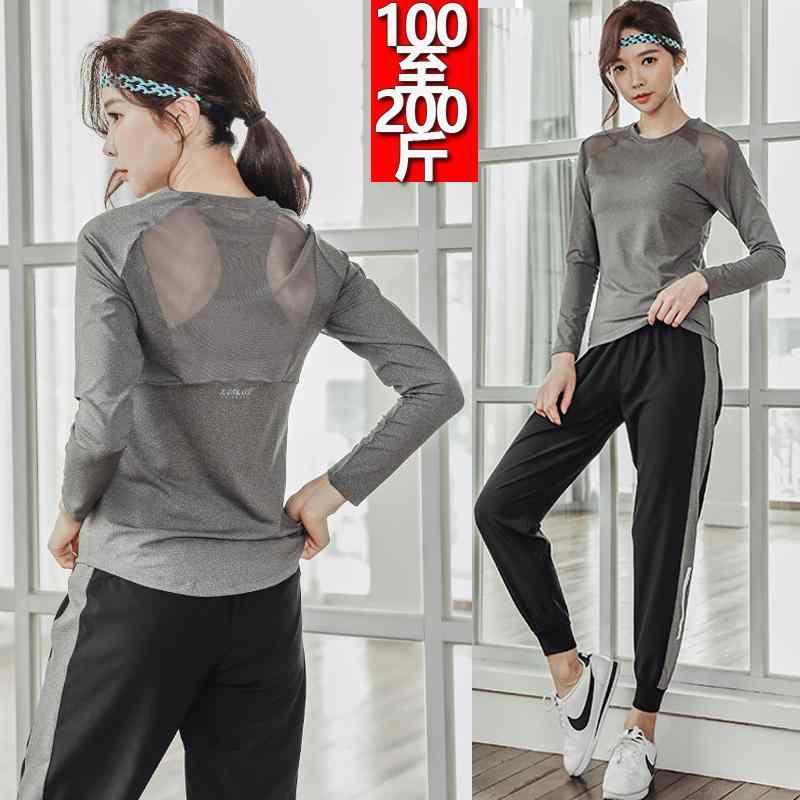 スポーツウェア レディース おしゃれ フィットネス ジム アウトドア 運動 大きいサイズ ランニング セットアップ 朝 ランニング 速乾 長袖 ヨガ 服