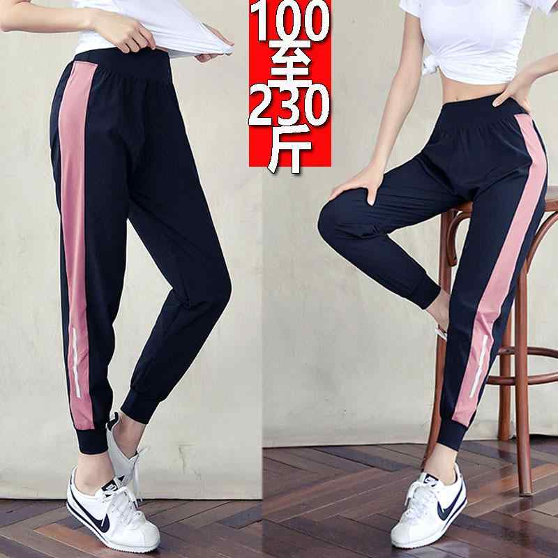 スポーツウェア レディース おしゃれ フィットネス ジム 大きいサイズ ハイウエスト カジュアル 速乾 ヨガ ランニング 9 分 パンツ