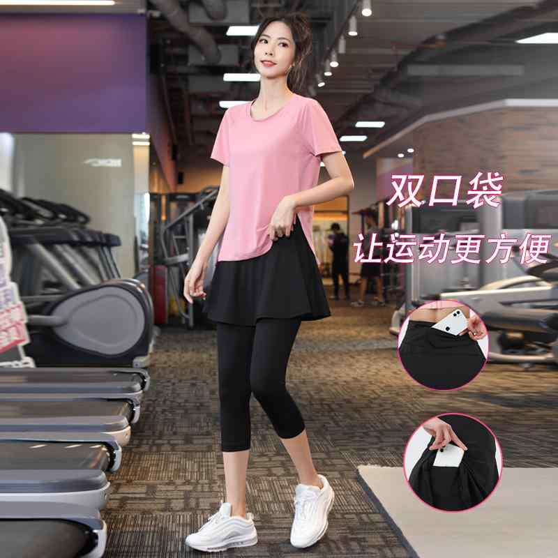 スポーツウェア レディース おしゃれ フィットネス ジム アウトドア 運動 大きいサイズ 夏 薄手 涼しい ヨガ 通気性 快適 速乾 ランニング 朝 ランニング セットアップ