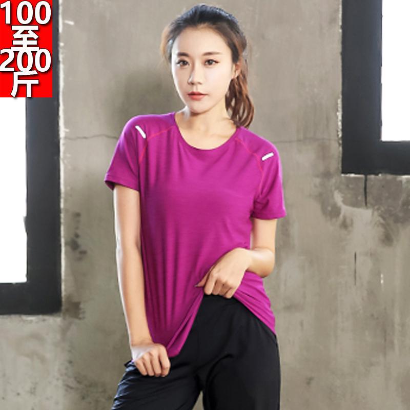 フィットネスウェア レディース 夏 薄氷 大きいサイズ ジム スポーツ ヨガ トップス 半袖 速乾 Tシャツ