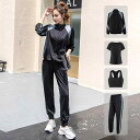 スポーツウェア レディース おしゃれ フィットネス ジム アウトドア 運動 セットアップ 春秋 速乾 服 朝 ランニング 服 ランニング ヨガ 服 セットアップ
