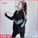 スポーツウェア レディース おしゃれ フィットネス ジム アウトドア 運動 秋冬 ヨガ 服 セットアップ 大きいサイズ ぽっちゃり ゆったり 腰 ヒップ カバー...