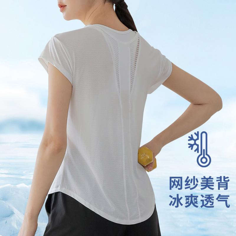 フィットネスウェア レディース クール スポーツ 速乾 半袖 Tシャツ 通気性 快適 トップス スリム アウトドア ランニング カバーアップ ヨガ