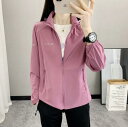 アウトドア スポーツ 上着 レディース 速乾 日焼け防止 服 抗UV カジュアル スキンウェア ひんり 涼しい 通気性 快適 軽量 涼しい ジャケット