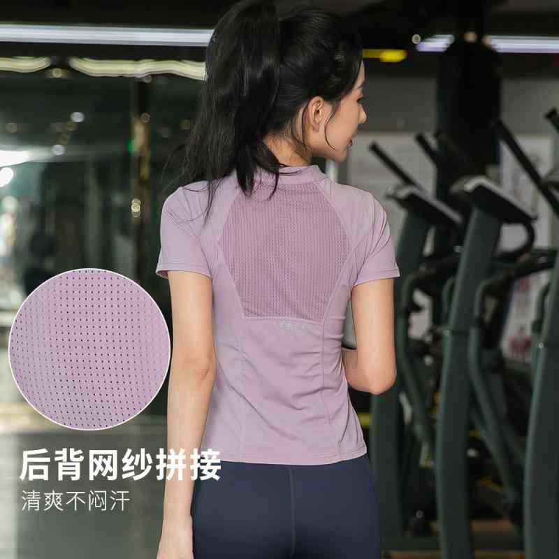 フィットネスウェア レディース 夏 ヨガ 半袖 タイトフィット 速乾 薄手 涼しい スポーツ モーニング ランニング ハーフ ジップ トップス メッシュ