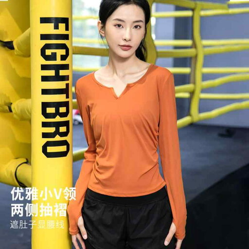 フィットネスウェア レディース スポーツ 運動 スモール ウエスト 速乾 ヨガ 服 秋冬服 ピラティス トレーニング 服 トップス 長袖 フィットネスウェア レディース スポーツ 運動 スモール ウエスト 速乾 ヨガ 服 秋冬服 ピラティス トレーニング 服 トップス 長袖