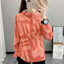 アウトドア スポーツ 上着 レディース ひんり 涼しい 日焼け防止 服 ジャケット 日焼け防止 服 夏 薄手 涼しい 通気性 快適 トップス 抗UV 服