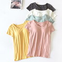 レディース パジャマ ルームウェア リラックス モーダル パッド入り トップス Tシャツ Vネック 薄手 涼しい 半袖 ボトム シャツ 夏 半袖