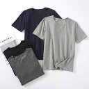 メンズ パジャマ ルームウェア リラックス ニット コットン Tシャツ 夏 薄手 涼しい ラウンドネック 吸汗性 ストレッチ ホーム トップス 半袖 シャツ