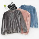 レディース パジャマ ルームウェア リラックス フェアリー 暖かい トップス 冬 プルオーバー 起毛 厚手 暖かい ストレッチ 長袖 トップス家 外 服 着