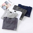 メンズ パジャマ ルームウェア リラックス モーダル コットン 半袖 Tシャツ 夏 ひんり 涼しい 快適 薄手 涼しい 快適 シャツ 半袖 アンダー シャツ T...