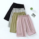 レディース パジャマ ルームウェア リラックス コットン 夏 パンツ ズボン 綿 薄手 涼しい クォーター パンツ ひんり 涼しい 快適 コットン スポーツ レ...