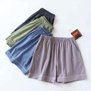 レディース パジャマ ルームウェア リラックス レディー スクール コットン 夏 綿 ショート パンツ 薄手 涼しい シンプル カジュアル ホーム 七分丈 パン...