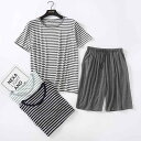 メンズ パジャマ ルームウェア リラックス モダールコットン 夏 半袖 ストライプ 薄手 涼しい ホーム 服 セット 屋外着 可能