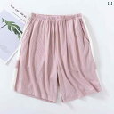 レディース パジャマ ルームウェア リラックス ひんり 涼しい ジャカード ホーム パンツ ズボン 夏 薄手 涼しい サイド ストリップ 対照 カジュアル アウ...