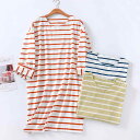 レディース パジャマ ルームウェア リラックス コットンストライプ ナイトガウン コットン 春秋 七分袖 ストレッチ性 薄手 涼しい 半袖 ホーム スカート レ...