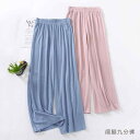 レディース パジャマ ルームウェア リラックス 夏 モーダル ジャカード ワイドレッグ 九分丈 パンツ ハイウエスト 薄手 涼しい ゆったり ドレープ 家庭 屋...