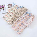 レディース パジャマ ルームウェア リラックス 綿 起毛 春秋 ズボン 春秋 ホーム 甘くて かわいい 快適 柔らかい ホーム パンツ