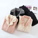 レディース パジャマ ルームウェア リラックス カップル フランネル 起毛 ホームウェア セット 冬 シンプル カジュアル 厚手 暖かい コーラル 起毛