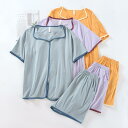 レディース パジャマ ルームウェア リラックス モーダル 綿 夏 薄手 涼しい プルオーバー 無地 半袖 パンツ ズボン 韓国 ホーム 服 セットアップ アウタ...