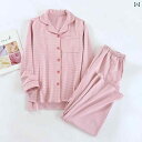 レディース パジャマ ルームウェア リラックス メンズ カップル ドイツ 起毛 秋冬 薄手 涼しい 起毛 長袖 カジュアル 小さめ チェック 厚手 暖かい ホー...