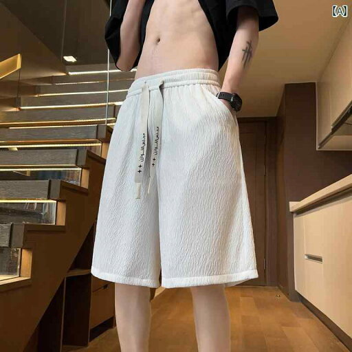 メンズ ズボン ゆったり おしゃれ ファッション プリーツ テクスチャー ド パンツ 夏 薄手 涼しい ひんやり 涼しい 快適 ショート パンツ ストレート スポーツ 五分丈 ハーフ ハーフ パンツ アメリカン バスケットボール パンツ メンズ ズボン ゆったり おしゃれ ファッション プリーツ テクスチャー ド パンツ 夏 薄手 涼しい ひんやり 涼しい 快適 ショート パンツ ストレート スポーツ 五分丈 ハーフ ハーフ パンツ アメリカン バスケットボール パンツ