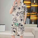 メンズ パジャマ ルームウェア リラックス 夏 半袖 パンツ ズボンセット 薄手 涼しい ゆったり カジュアル セットアップ ホーム 服 セット