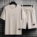 メンズ パジャマ ルームウェア リラックス 夏 ラウンドネック 半袖 ゆったり カジュアル 屋外着 可能 ホーム 服 2点 セット