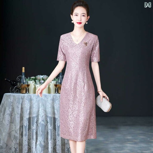 婦人服 ファッション 上品 おしゃれ レディース 淑女 結婚式 パーティー ドレス 半袖 レース ドレス 夏 結婚式 ドレス 婦人服 ファッション 上品 おしゃれ レディース 淑女 結婚式 パーティー ドレス 半袖 レース ドレス 夏 結婚式 ドレス