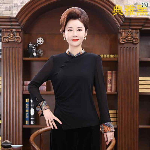 婦人服 ファッション 上品 おしゃれ レディース 淑女 春秋 Tシャツ シャツ 服 ゆったり 西洋 大きいサイズ 長袖 トップス 婦人服 ファッション 上品 おしゃれ レディース 淑女 春秋 Tシャツ シャツ 服 ゆったり 西洋 大きいサイズ 長袖 トップス