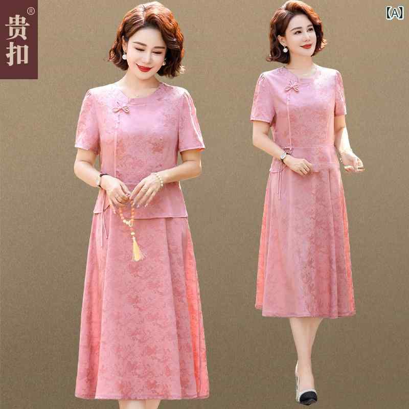 婦人服 ファッション 上品 おしゃれ レディース 淑女 夏 ドレス チャイナ ドレス 夏 高貴 半袖 チャイナ風 ロング スカート
