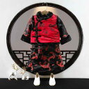 キッズ ファッション 子供 正装 かわいい 男の子 新年 挨拶 服 ベビー 漢服 冬 厚手 冬 衣装 チャイナ風 唐 セットアップ ローブ