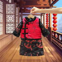 キッズ ファッション 子供 正装 かわいい ベビー 冬 厚手 唐 セットアップ ベビー お祝い チャイナ風 ベスト ローブ レトロ 衣装 少年 新年お祝い セッ...
